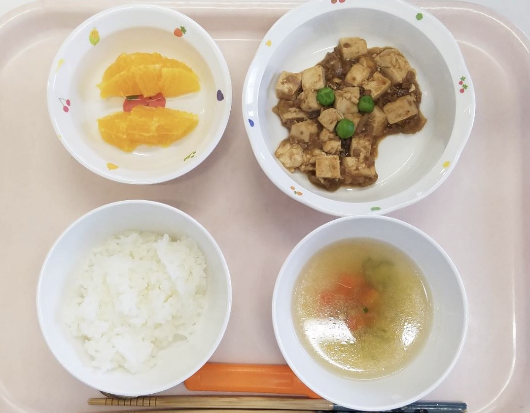 今日の給食🍴（令和3年3月11日）