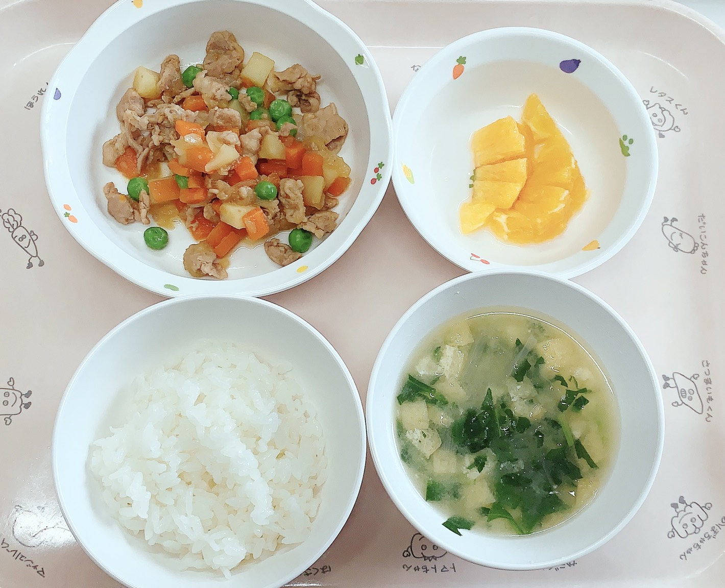 今日の給食🍴（令和3年5月5日）