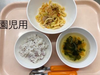 今日の給食　令和6年6月1日