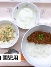 🌟 7月15日 – ぽたぽた園 & ぽたぽた園２ – 今日の給食メニュー 🌟