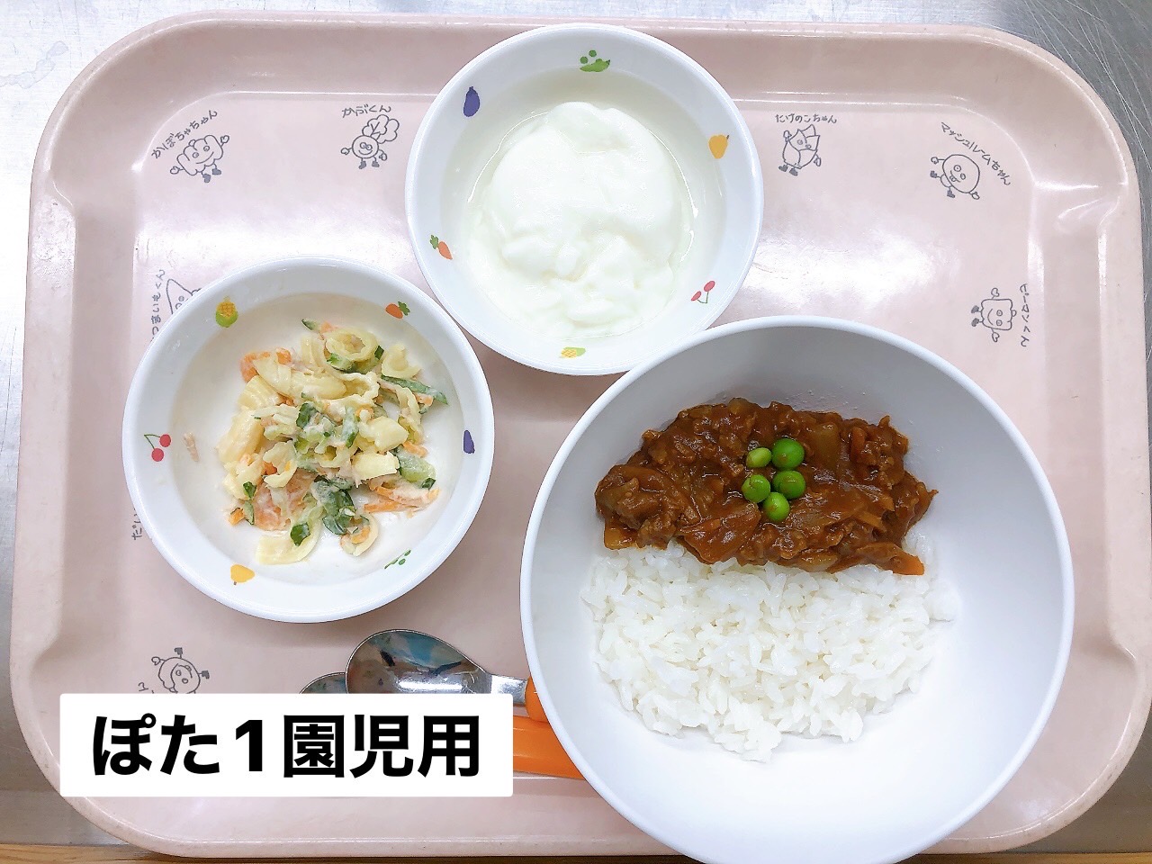 🌟 7月15日 – ぽたぽた園 & ぽたぽた園２ – 今日の給食メニュー 🌟