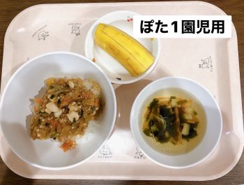 🌟 7月21日 – ぽたぽた園 & ぽたぽた園２ – 今日の給食メニュー 🌟